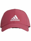 Adidas Baseball Lightweight Embroidered Logo Cap Sports Adjustable Hat - Valley Sports UK