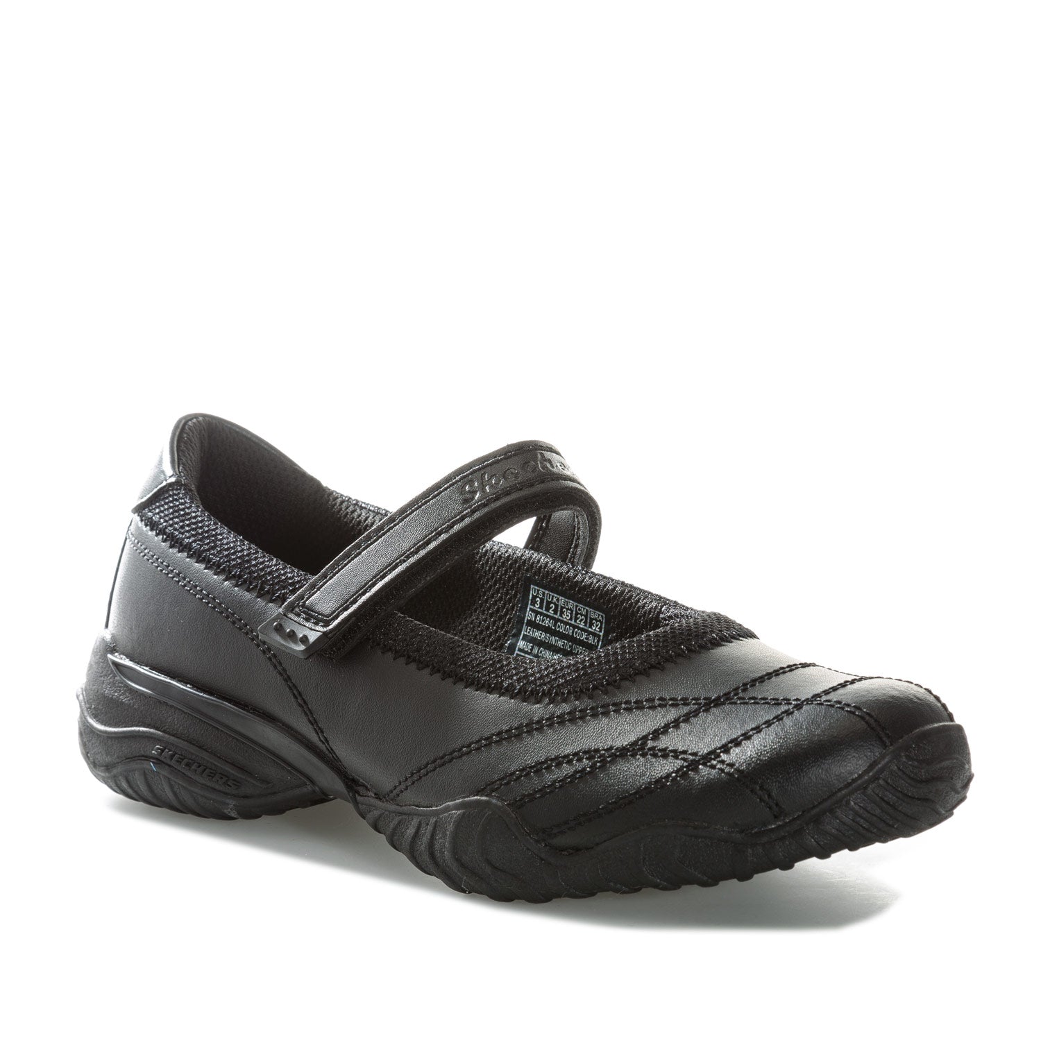 Skechers Girls Velocity Pouty Ballet Flats - Valley Sports UK