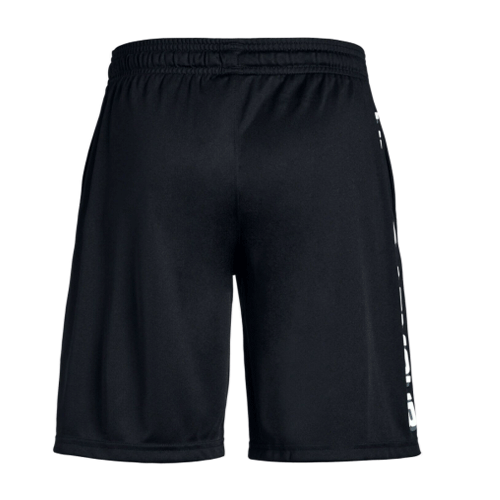 Under Armour Boys Prototype Football Shorts - Valley Sports UK