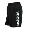 Adidas Mens Essentials Linear Chelsea Shorts - Valley Sports UK