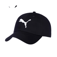 Puma Boys Essential Baseball Cap - Valley Sports UK