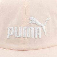 Puma Mens Logo Curved Baseball Cap - Valley Sports UK